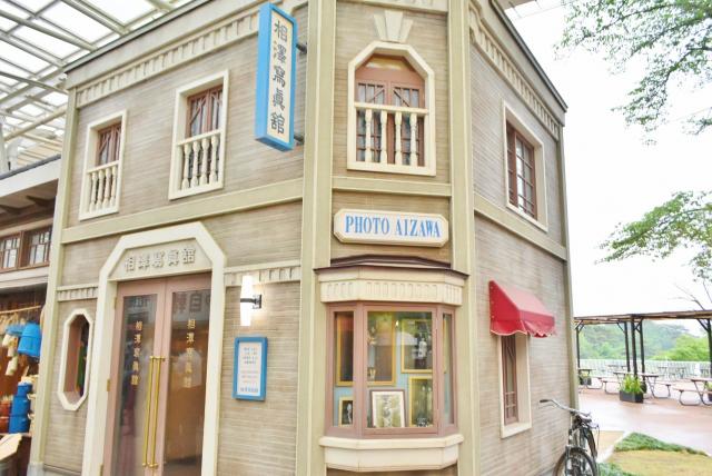 【西武園ゆうえんち】「相澤寫眞館」ではレトロポスターのような写真が撮れる