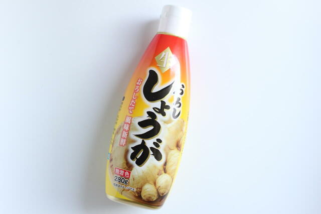 【ロピア　おろししょうがチューブ　280g　199円】大容量でこの価格は嬉しい！