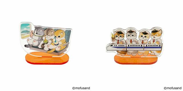 アクリルスタンド (左から) 旅行 / 電車ごっこ 各1,320円(税込)【mofusand×東海道新幹線コラボ】