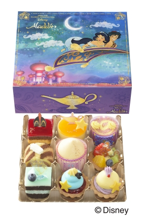 ＜アラジン＞スターフェスティバル・コレクション（9個入）