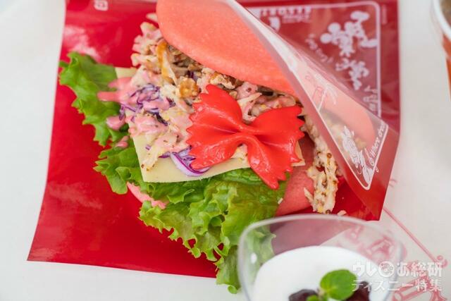 スペシャルセット|「ミニー・ベスティーズ・バッシュ!」