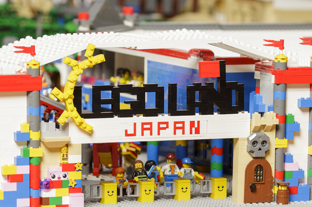 『LEGOLAND Japan』エントランスゲート