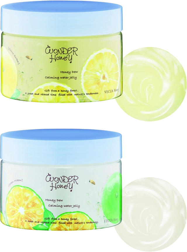 ワンダーハニー　潤い素肌のウォーターゼリー