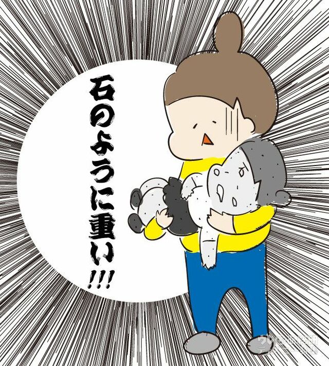寝ると石のように重くなる子ども