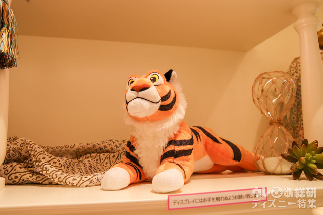 「アラジン」OH MY CAFE TOKYO