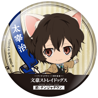 【グッズ】缶バッジコレクション（全11種）※ランダム封入