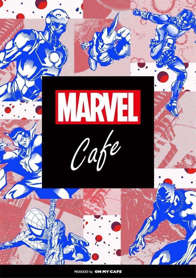 「MARVEL」cafe
