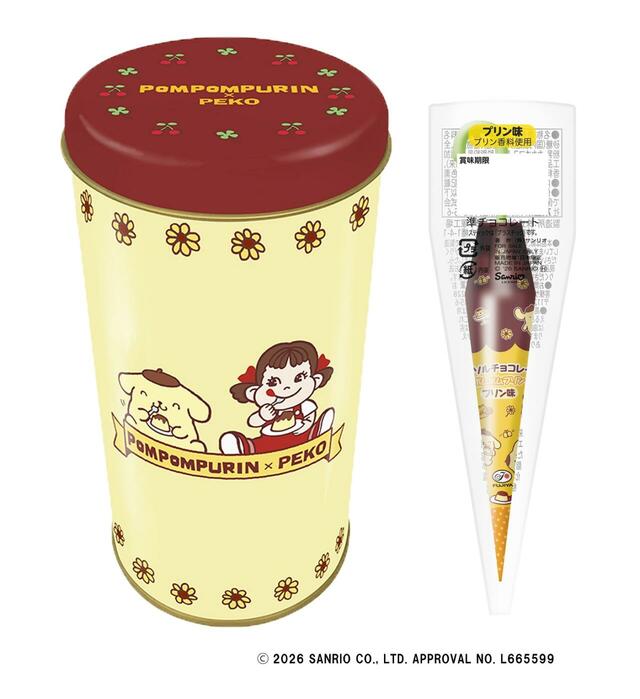 「パラソルチョコ缶（ポムポムプリン）」  税込1,430円  2026年4月24日（金）発売【不二家×サンリオキャラクターズコラボ】