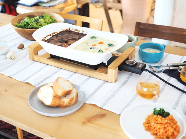 PRINCESS「PRINCESS Separate Pot」