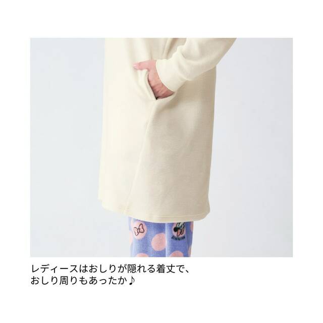 レディース肌側綿フリースチュニックパジャマ(選べるキャラクター)｜￥4,990 （税込）