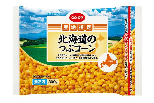 【コープ（生協）の「冷凍食品」売上ランキング 7位】「CO・OP 北海道のつぶコーン 300g」321円（税込）