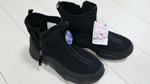 【ワークマン レディースサイドファスナー防水ブーツ】カラーはブラックとベージュ×ブラックの2種類です