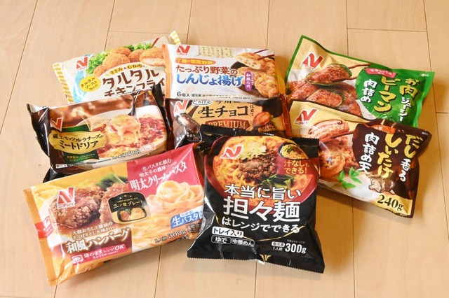 【ニチレイ秋の新商品】ほかにも新商品がいろいろ！