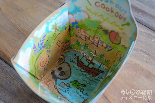 ルックアウト・クックアウト