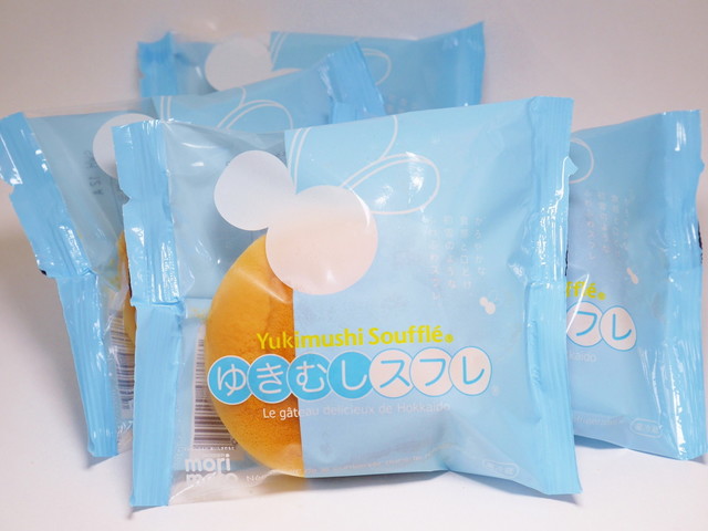 「ゆきむしスフレ」（株式会社もりもと）