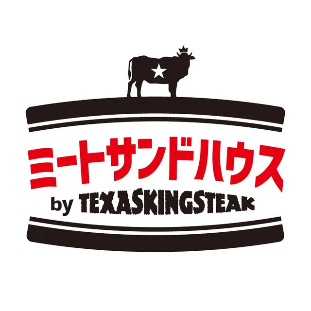 ミートサンドハウス by TEXAS KING STEAK