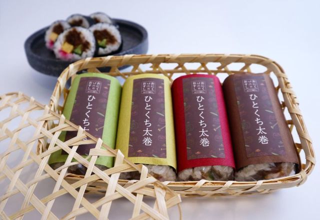 ひとくち太巻