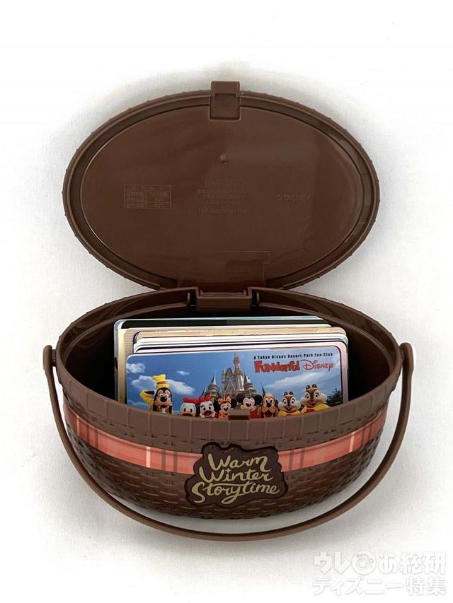 スーベニアケース使用例