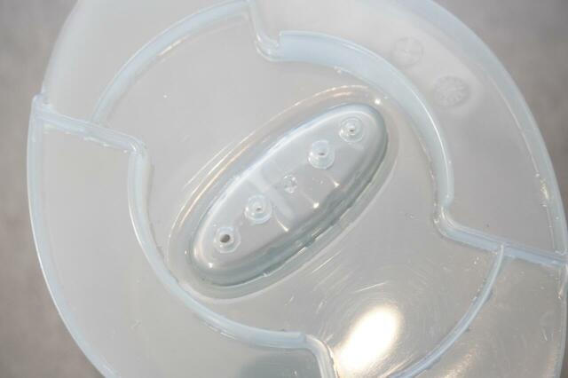 抽出口が4つある