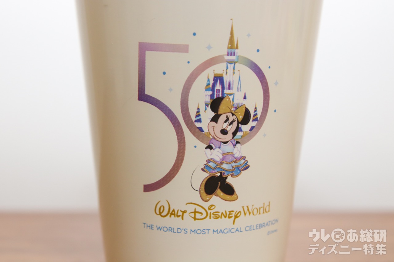ディズニーワールド タンブラー＆エコバッグ 新品 宝島社 ウォルト・ディズニー・ワールド50周年 エコバッグと