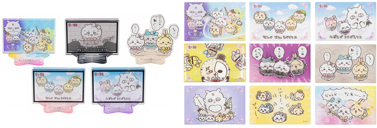 超まじかる ちいかわ】東京＆大阪で開催！気になる「めちゃかわ