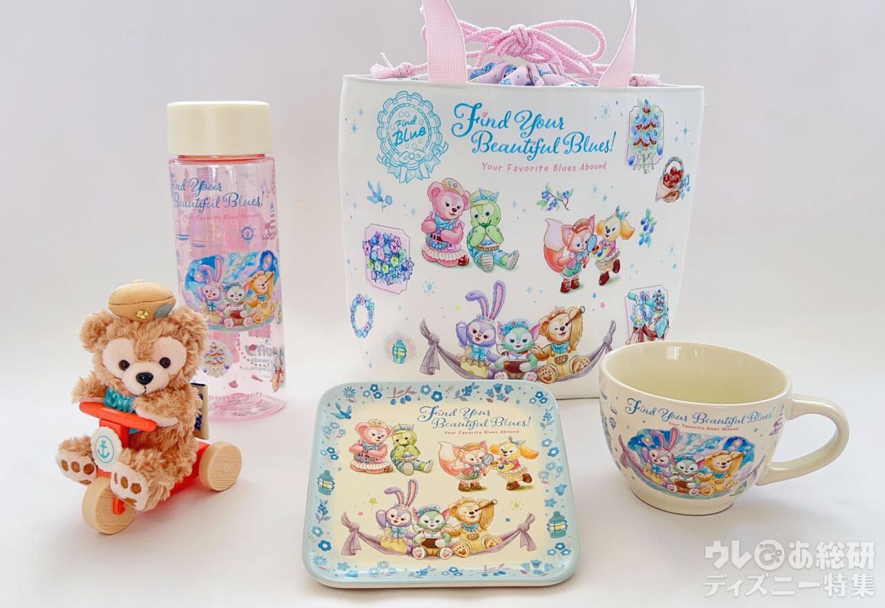 東京ディズニーシー】「ダッフィー新作スーべニア」全4種使用レビュー