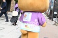 【デザインマンホール設置記念リラックマスタンプラリー】リラックマも千代田区観光協会の法被を着ています！
