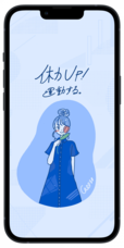 【妄想ショップ】「スマホ待ち受け屋さん」イメージ