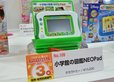 小学館の図鑑NEOPad／タカラトミー