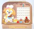 ダッフィー&フレンズのカレンダー（卓上）