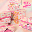 ビームス×Ziploc®『Ziploc® Ribbon』