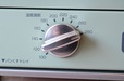 【アラジン グラファイト トースター（正直レビュー）】温度は100度から280度まで設定可能