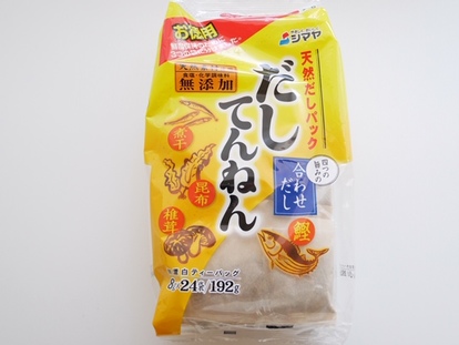 Okストア 無添加商品も格安 リピ買い必至 オーガニック 無添加食品 4選 1 2 ハピママ