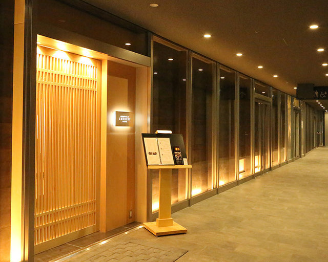 京都丸太町つゆしゃぶCHIRIRI(ちりり)六本木店