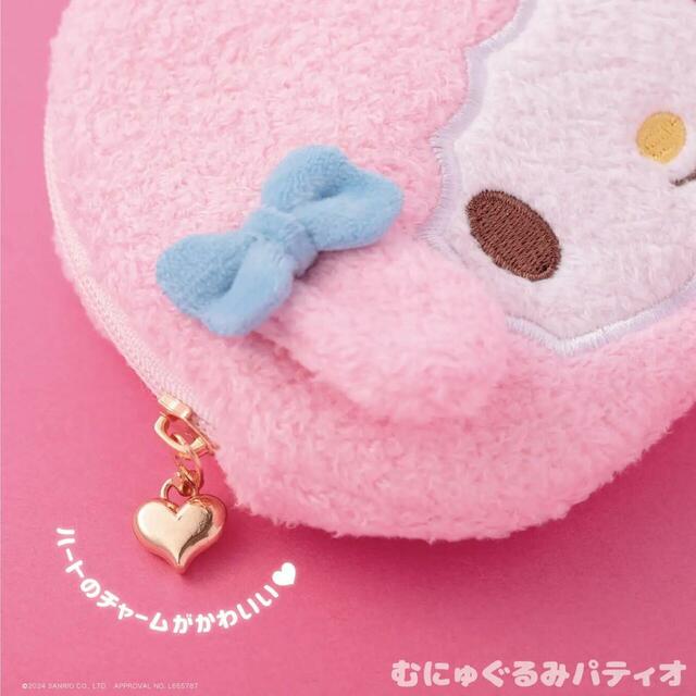 ハートのチャームが可愛い