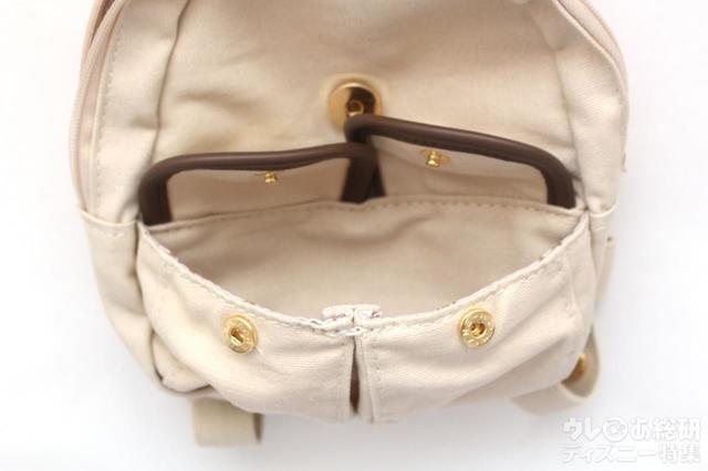 キャリーミー・ポシェット