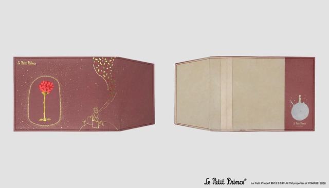 【ROKKAKU×星の王子さま】「ブックカバー」たいせつなこと　1,760円（約W313×H162ｍｍ）