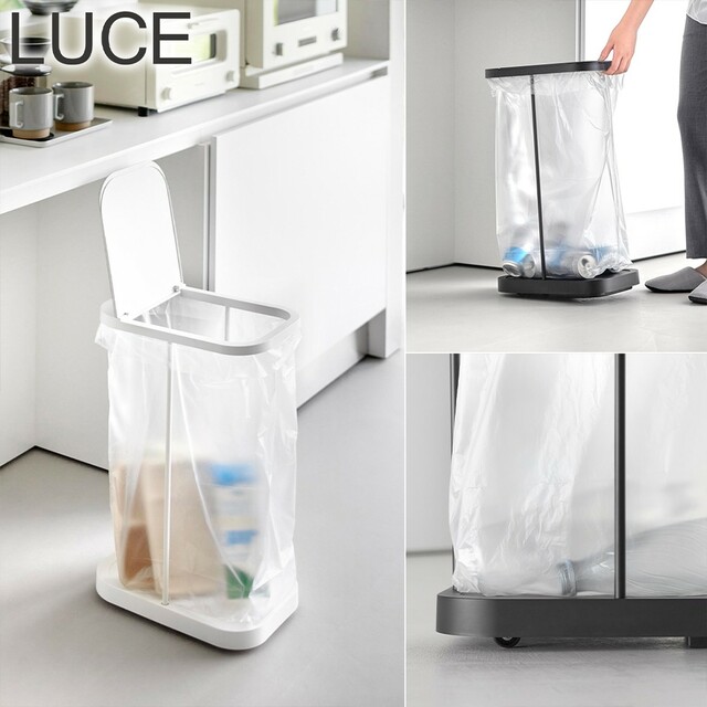 【山崎実業 新作アイテム】キャスター付き分別ゴミ袋ホルダー ルーチェ