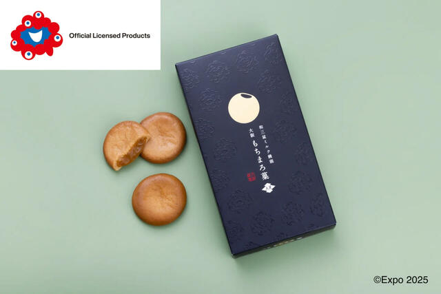 「EXPO2025 大阪もちまろ菓 6個入（会場内）」＜価格：1,300円（税込）＞【ミャクミャクのシール付き！おみやげにおすすめの万博限定デザイン「EXPO2025 大阪もちまろ菓」発売！】