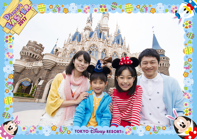 イラストフォト