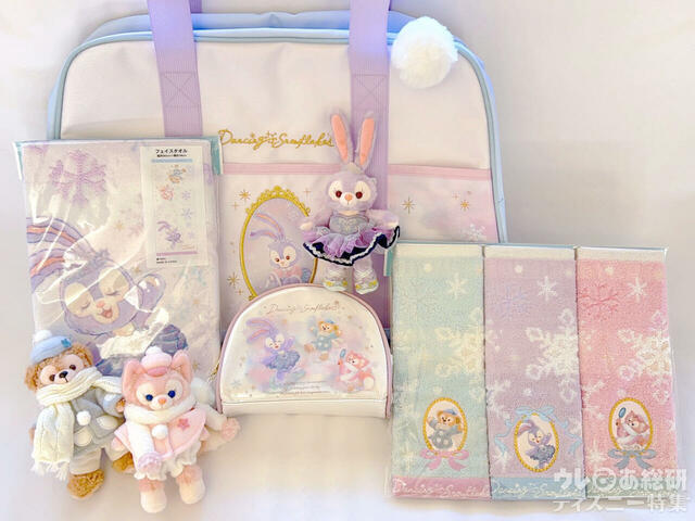 「ダッフィー＆フレンズのダンシング・スノーフレークス」グッズ