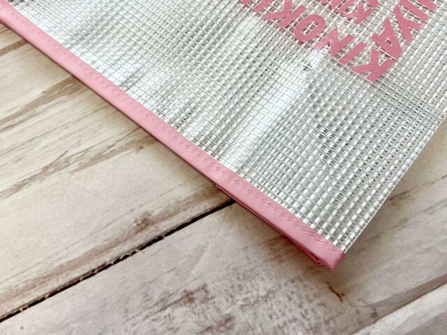 ピンクのパイピングがキュート【紀ノ国屋】クリアミディアムバッグ：ピンク