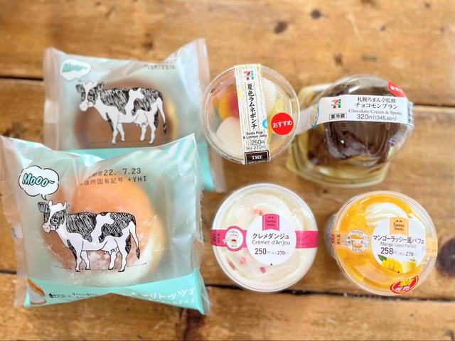 【コンビニ　新作スイーツ】コンビニの新作スイーツが熱い！