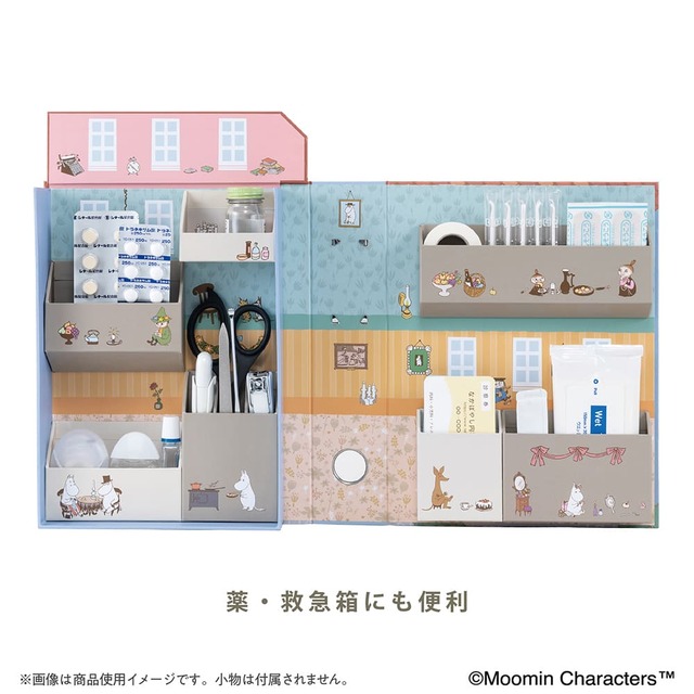 【ムーミン新商品「ライフスタイルツール ムーミンやしき」】薬の収納や救急箱としての利用も便利です