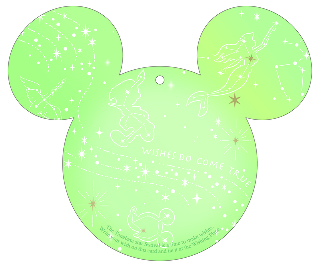 ディズニー七夕デイズ 2019 ウィッシングカード/東京ディズニーランドホテル