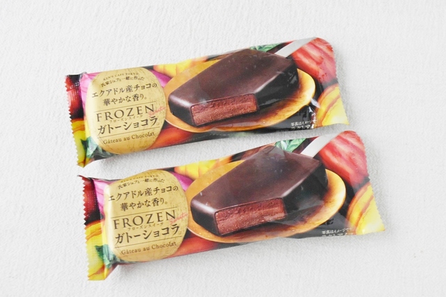 「フローズンスイーツ ガトーショコラ」（218 円）