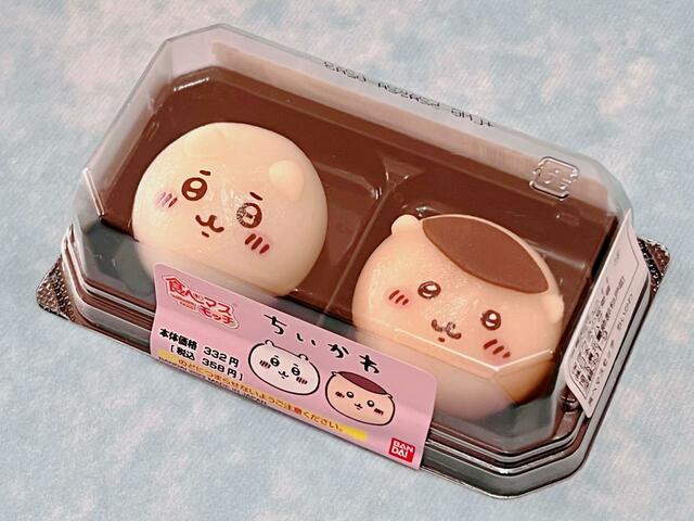 【ちいかわ食べマスモッチ】斜めから見るともっちりまんまる感が増しますね♡