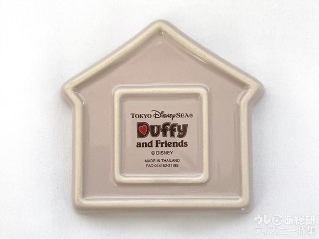 スーベニアプレート