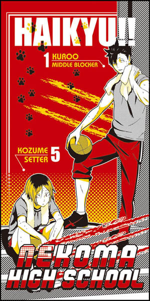 C賞　キャラクターバスタオル（各1種）