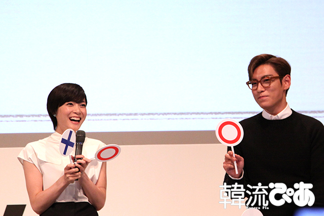 『シークレット・メッセージ』イベント＠なかのZEROホール